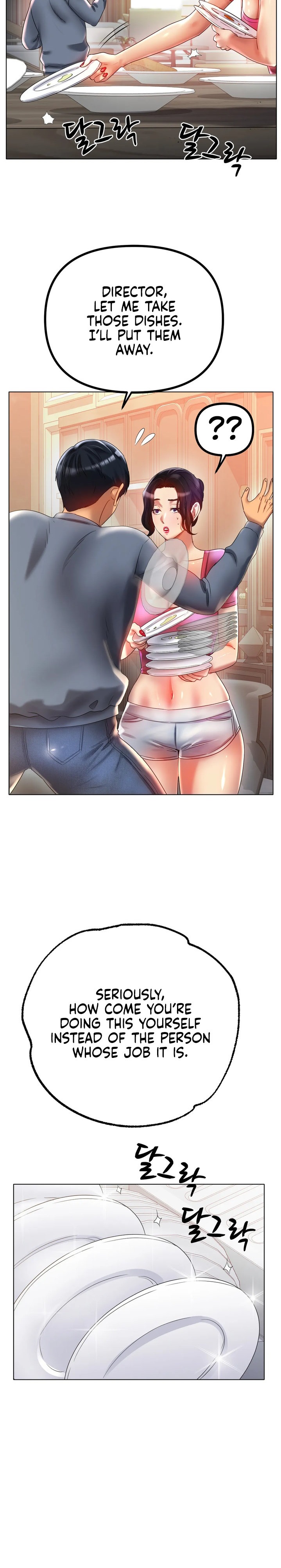 Ice Love Chapter 43 Page 4