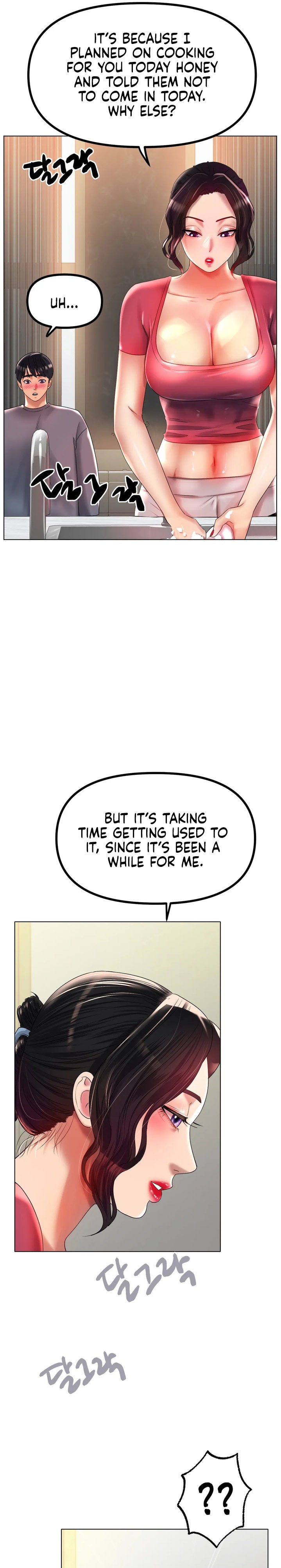 Ice Love Chapter 43 Page 5