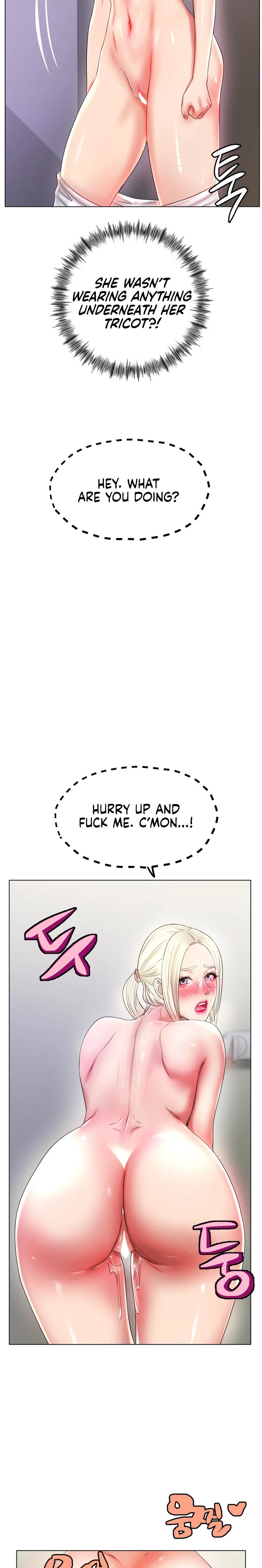 Ice Love Chapter 44 Page 15