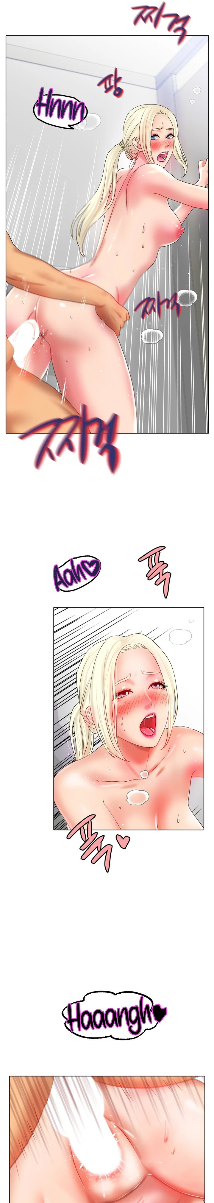 Ice Love Chapter 44 Page 20