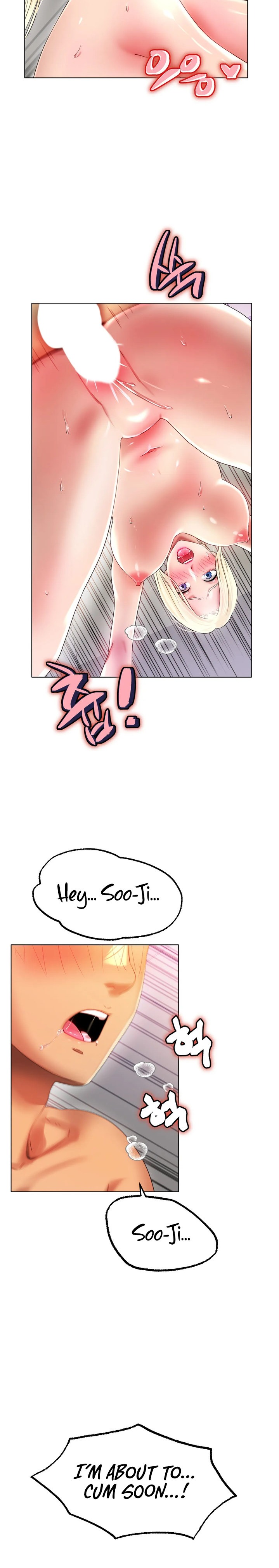 Ice Love Chapter 44 Page 22