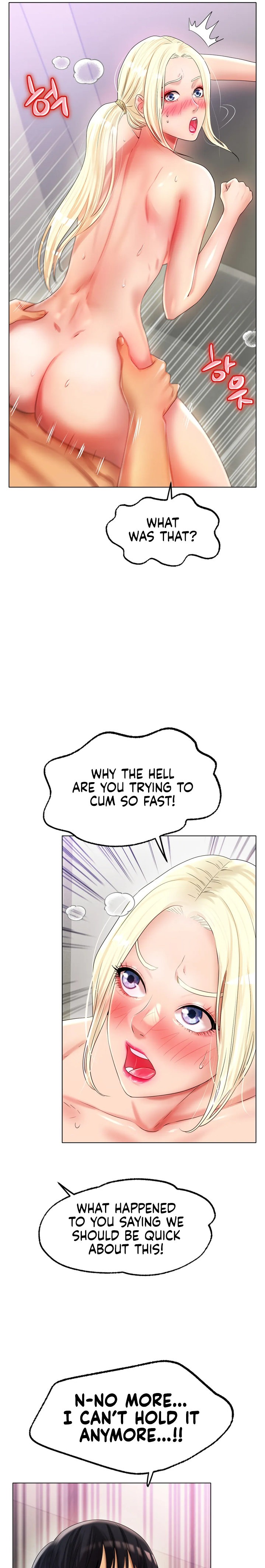 Ice Love Chapter 44 Page 23
