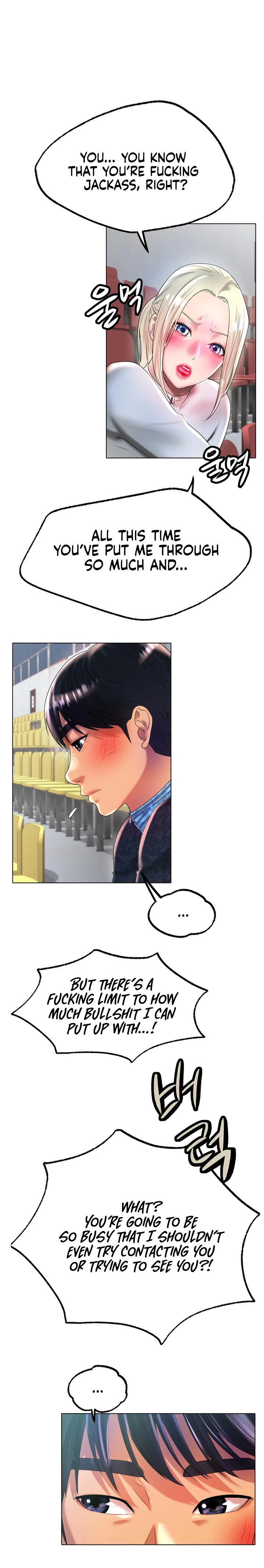 Ice Love Chapter 44 Page 5