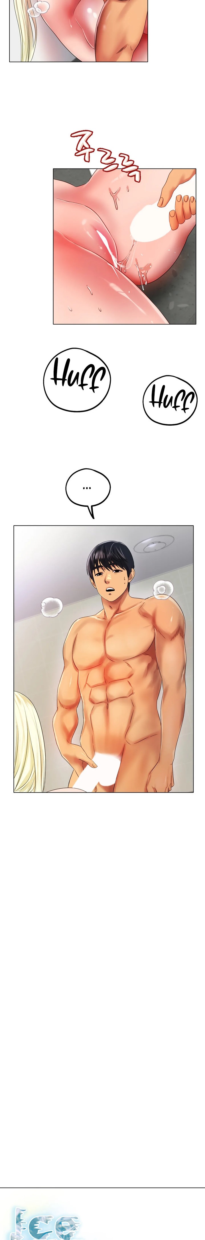 Ice Love Chapter 45 Page 10