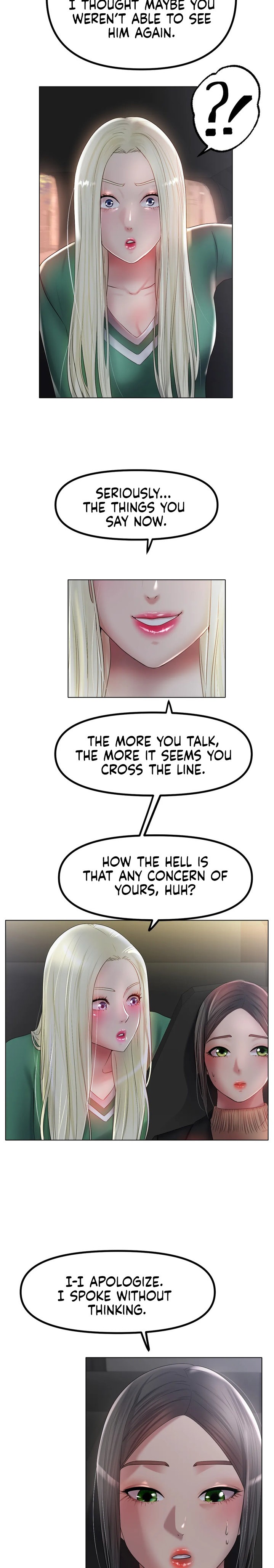 Ice Love Chapter 45 Page 15