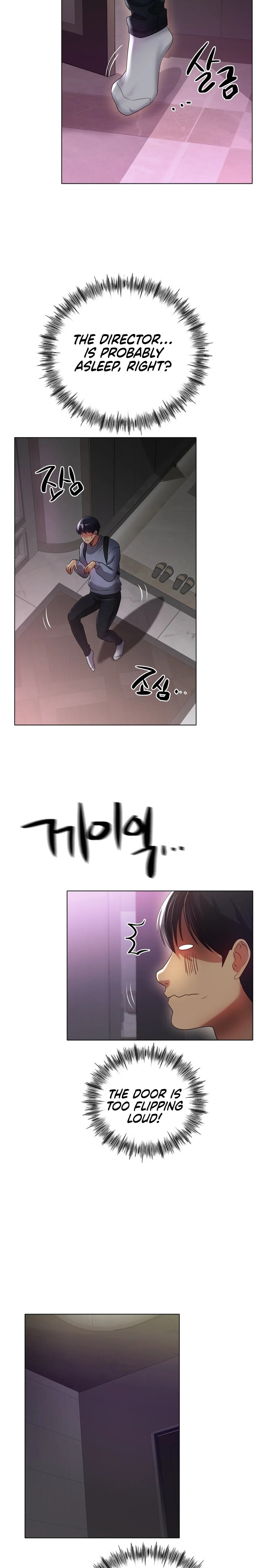 Ice Love Chapter 45 Page 18