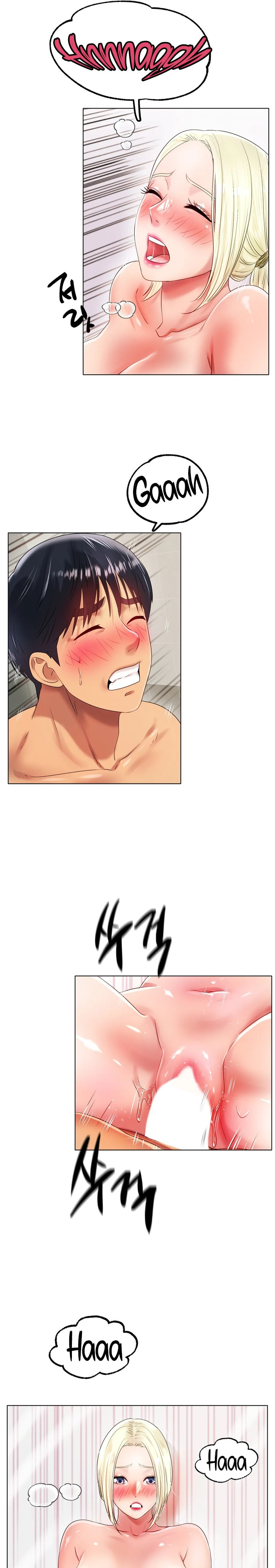 Ice Love Chapter 45 Page 5