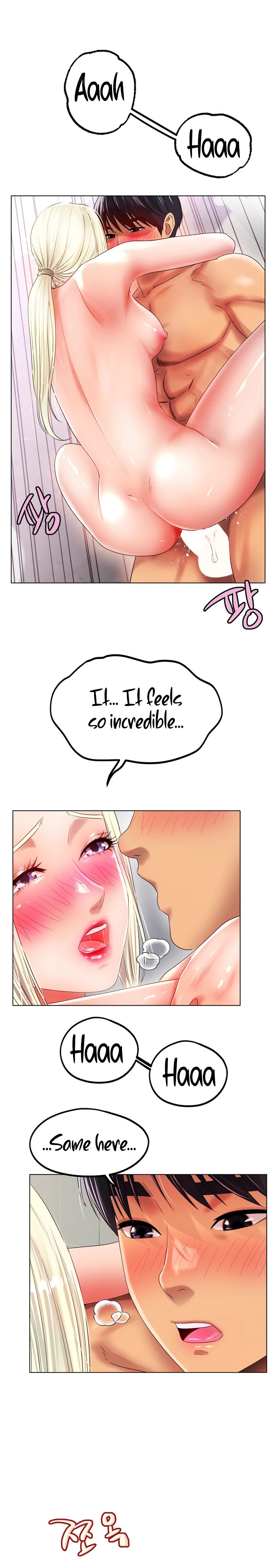 Ice Love Chapter 45 Page 7