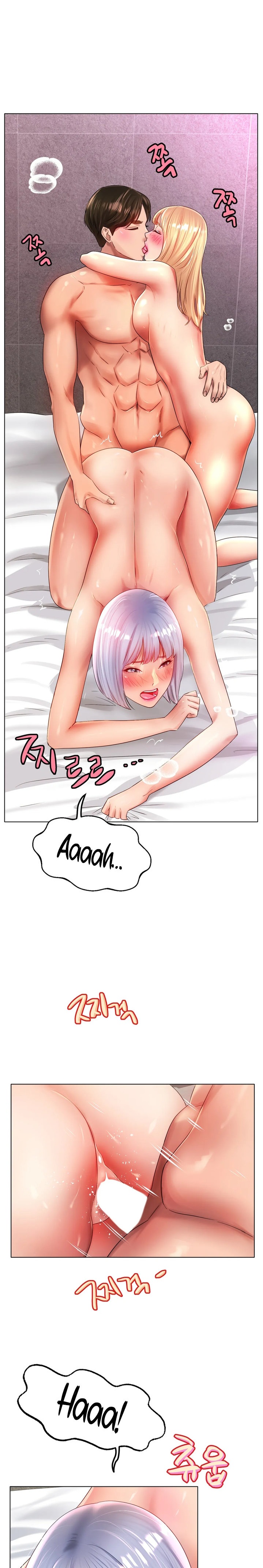 Ice Love Chapter 46 Page 6