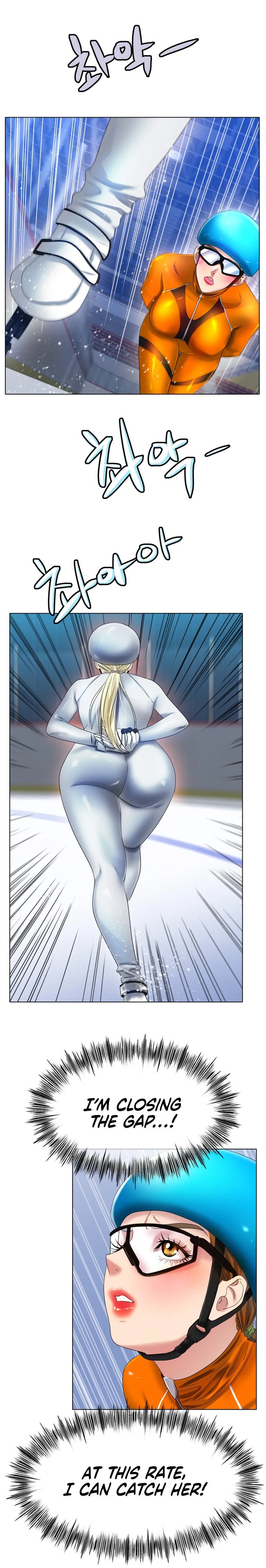 Ice Love Chapter 47 Page 15