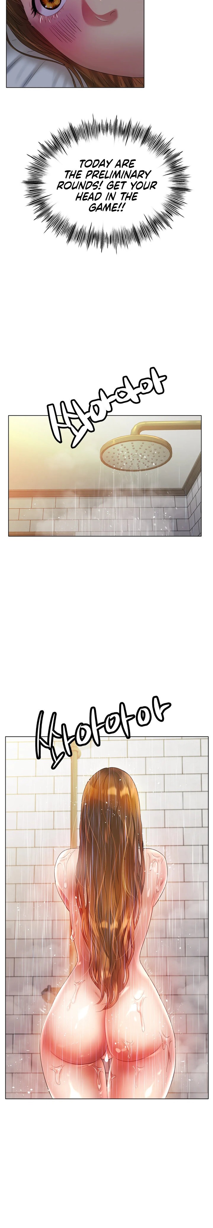 Ice Love Chapter 47 Page 2