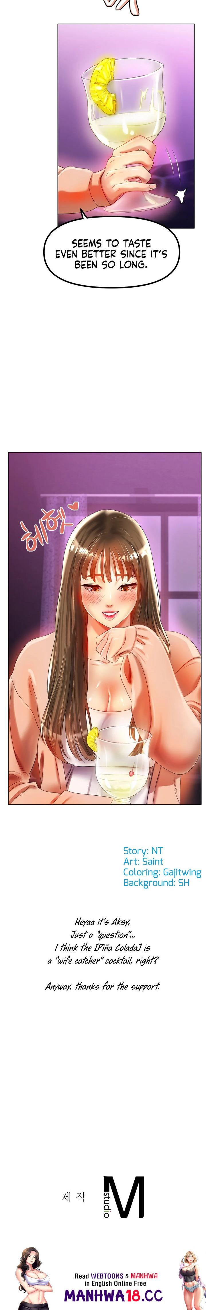 Ice Love Chapter 47 Page 24