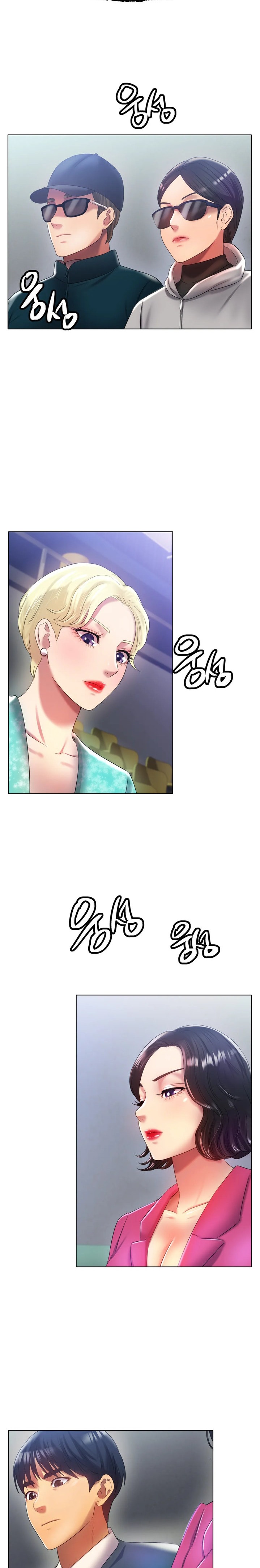 Ice Love Chapter 47 Page 8