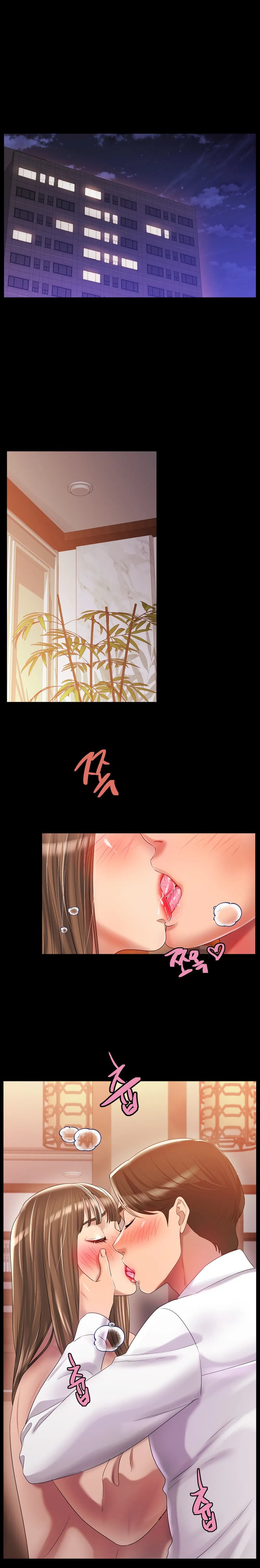Ice Love Chapter 48 Page 1