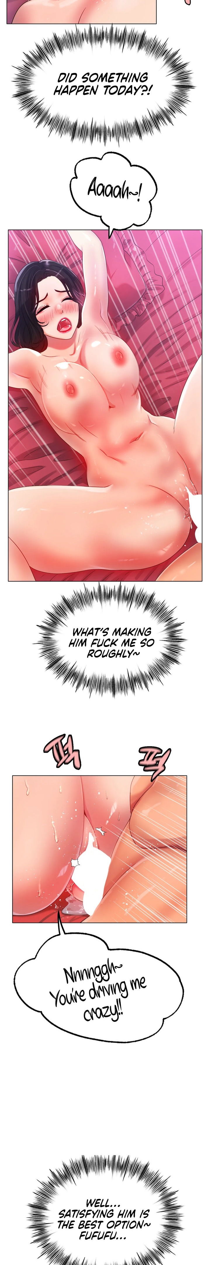 Ice Love Chapter 48 Page 17