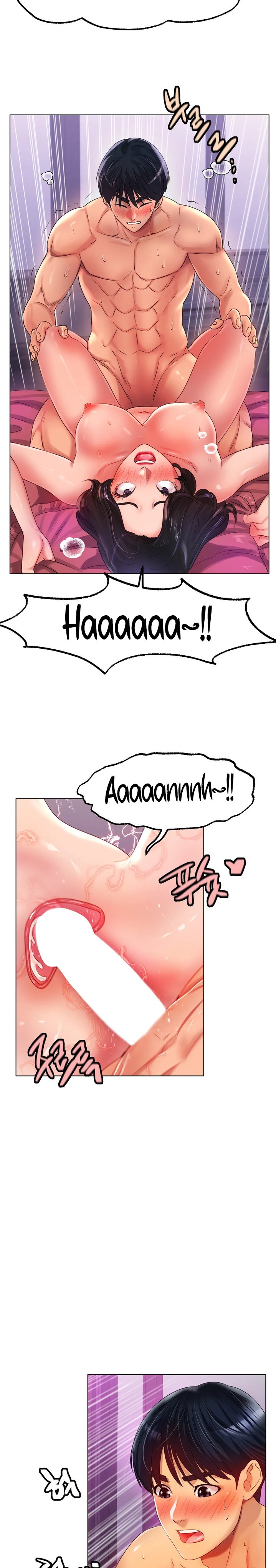 Ice Love Chapter 48 Page 20