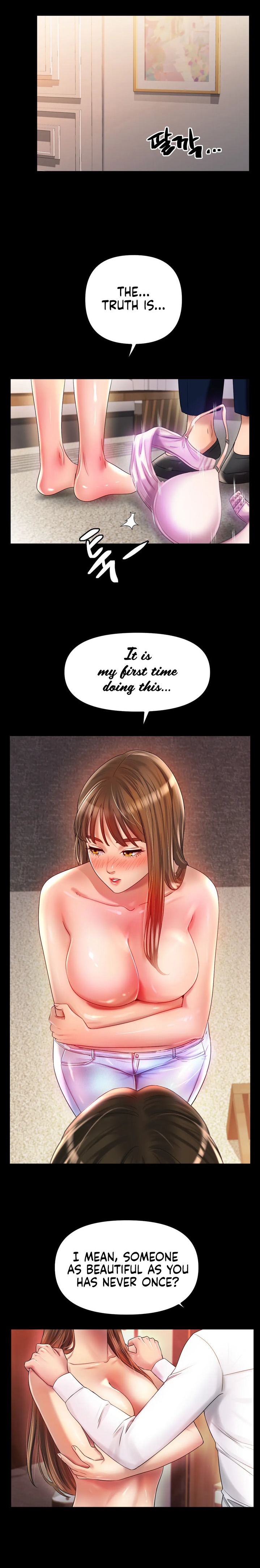 Ice Love Chapter 48 Page 3