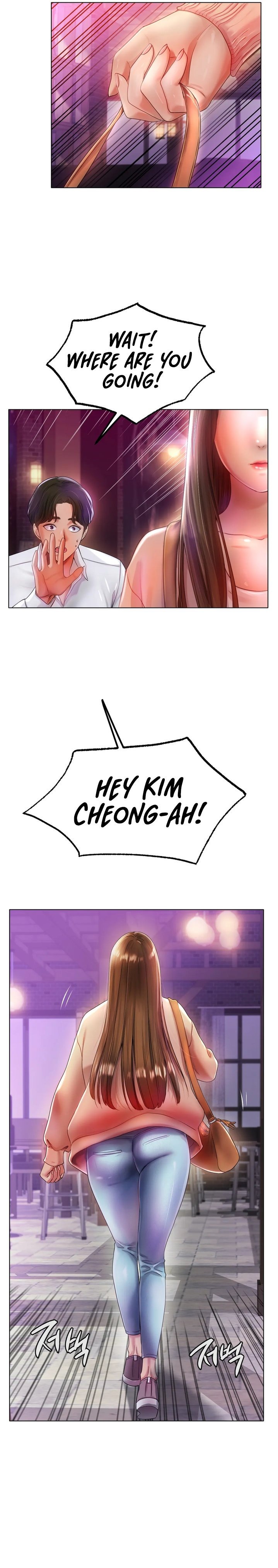 Ice Love Chapter 49 Page 10