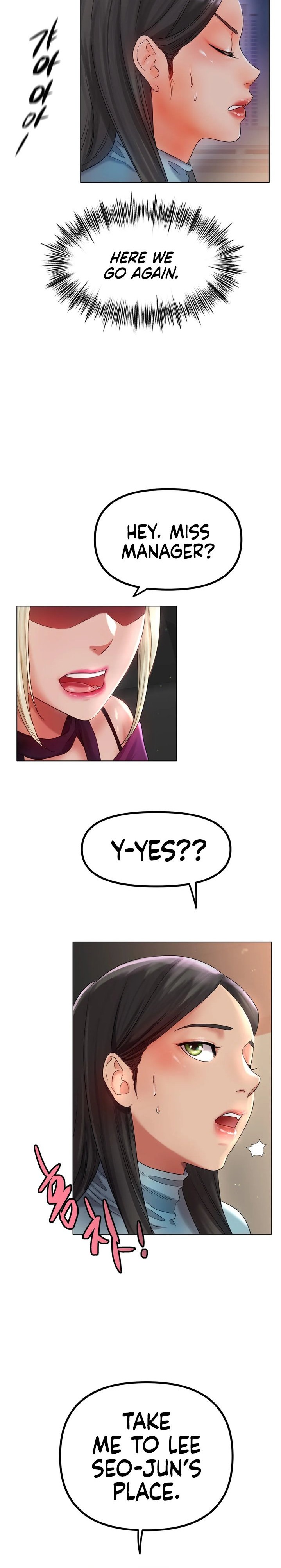 Ice Love Chapter 49 Page 21