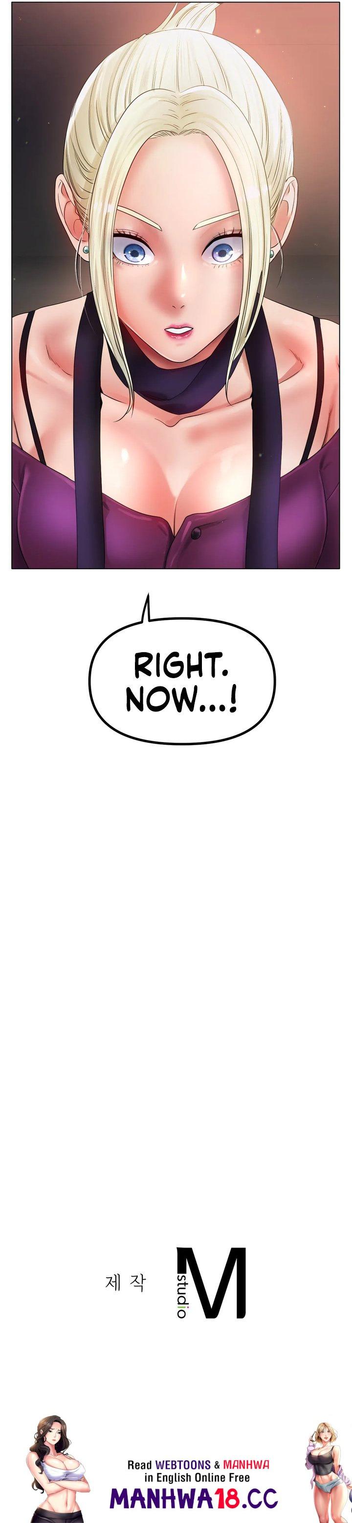 Ice Love Chapter 49 Page 22
