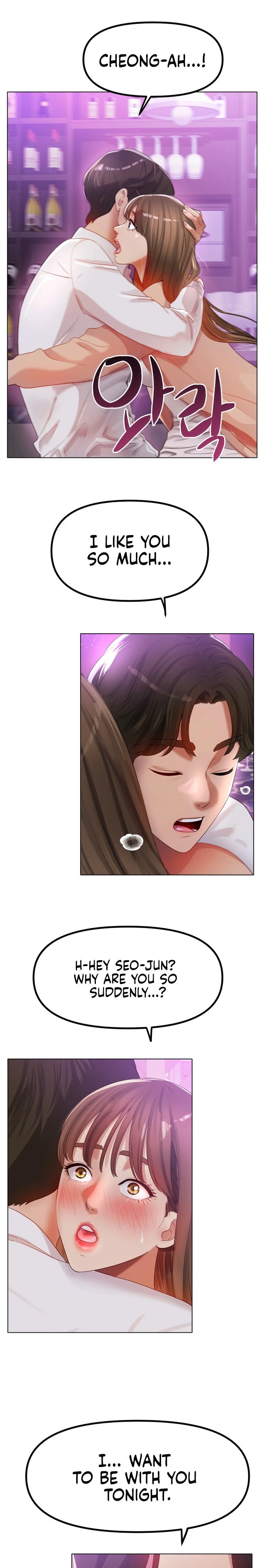 Ice Love Chapter 49 Page 7