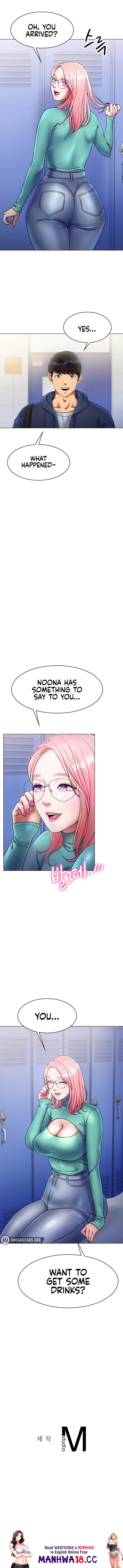 Ice Love Chapter 5 Page 14
