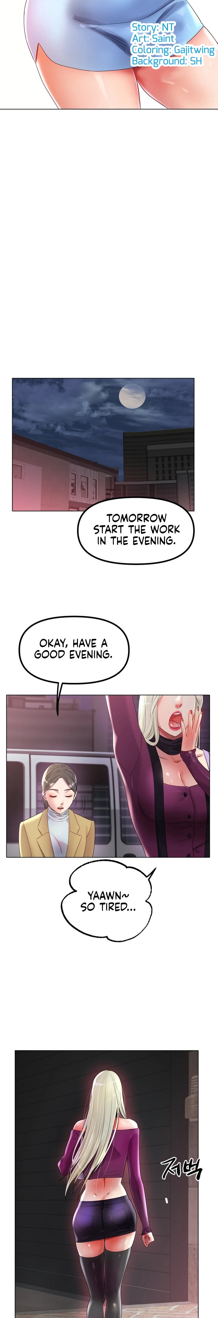 Ice Love Chapter 51 Page 12