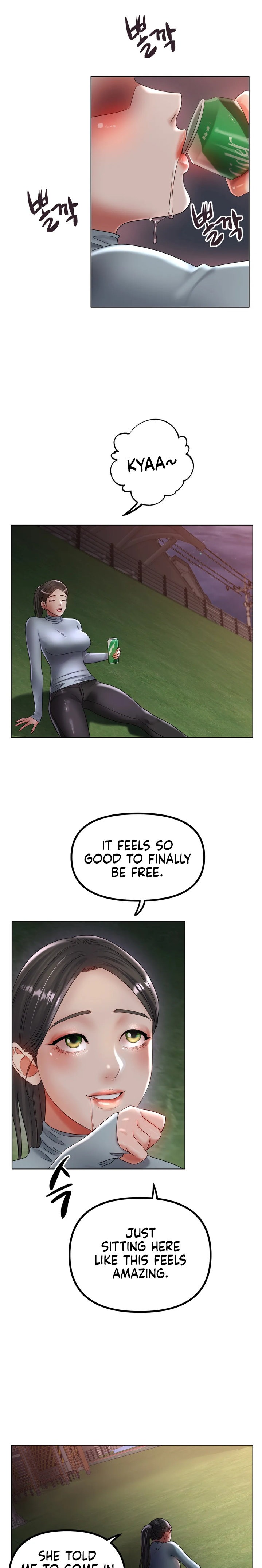Ice Love Chapter 51 Page 14