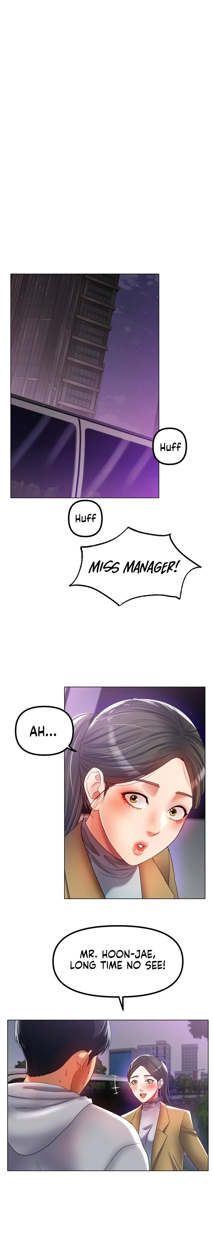 Ice Love Chapter 51 Page 22