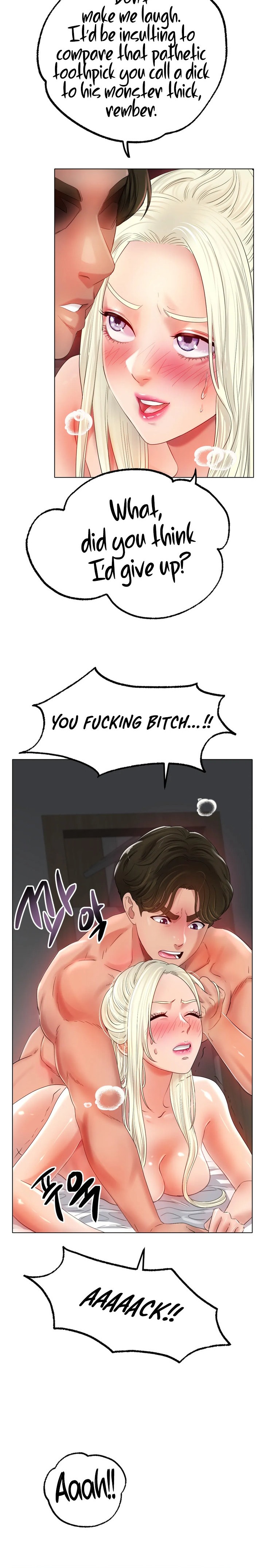 Ice Love Chapter 51 Page 7