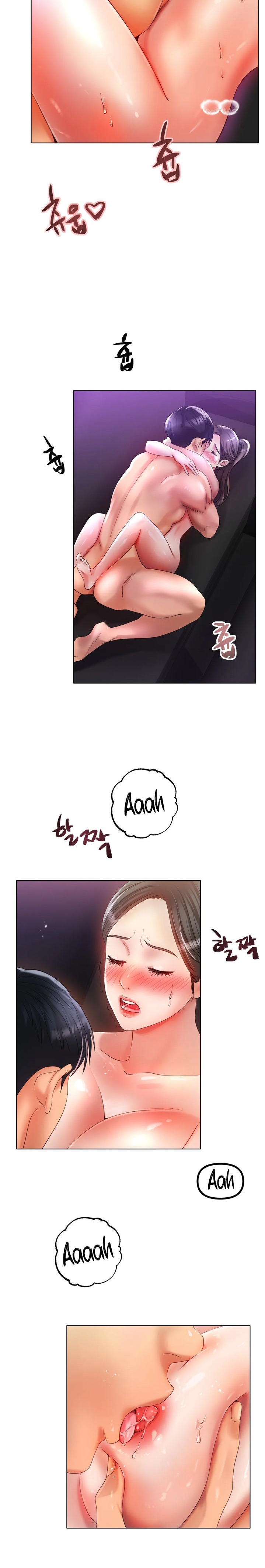 Ice Love Chapter 52 Page 12