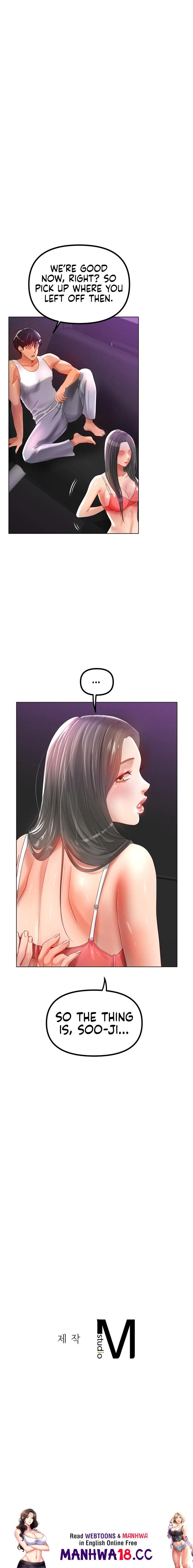Ice Love Chapter 52 Page 22