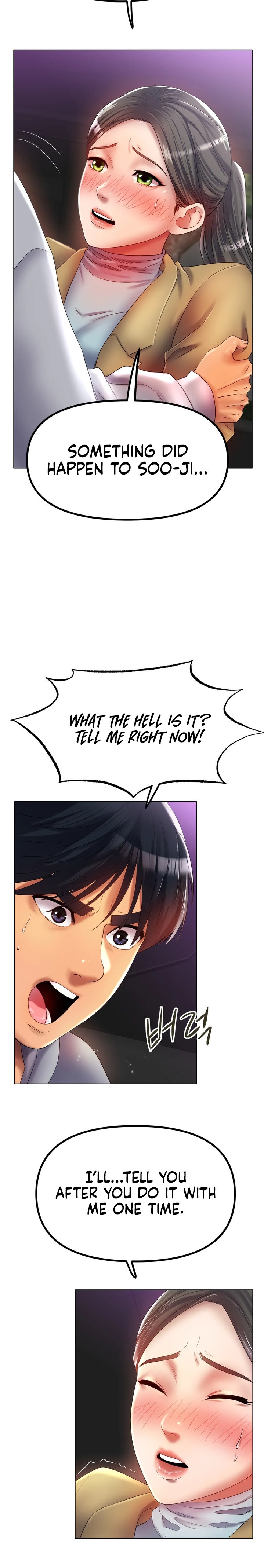 Ice Love Chapter 52 Page 5