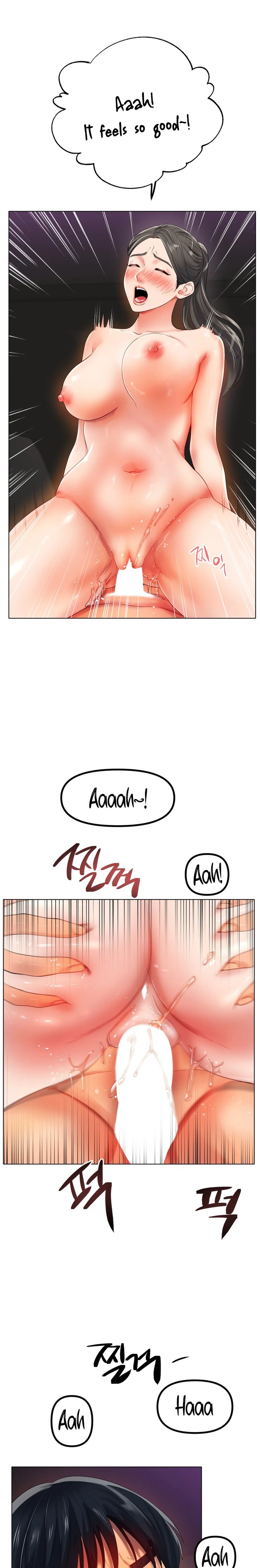 Ice Love Chapter 52 Page 8