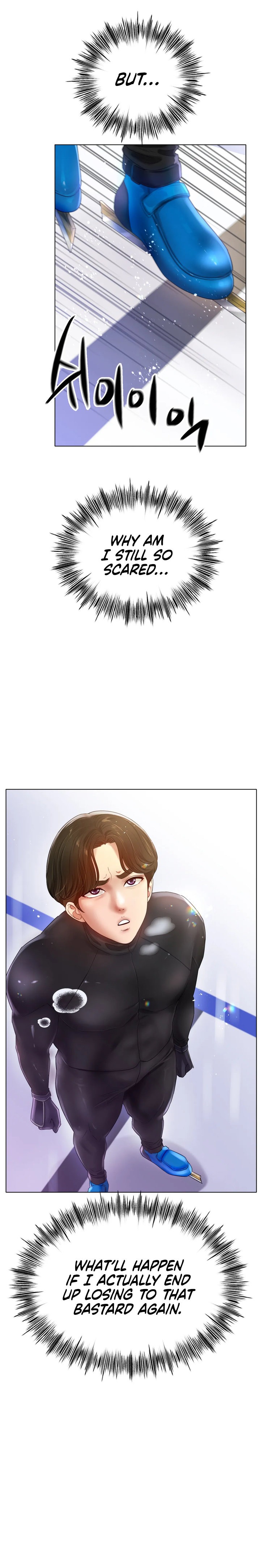 Ice Love Chapter 53 Page 23