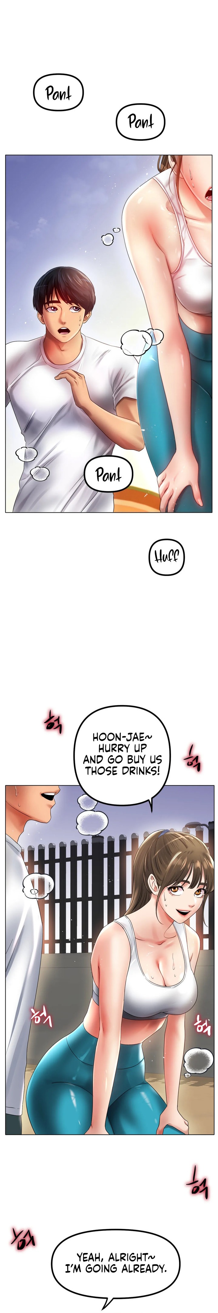 Ice Love Chapter 54 Page 10