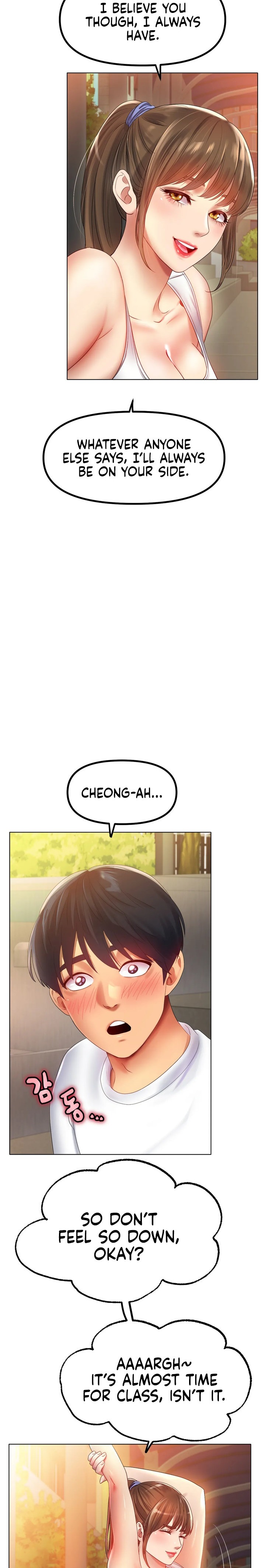 Ice Love Chapter 54 Page 24