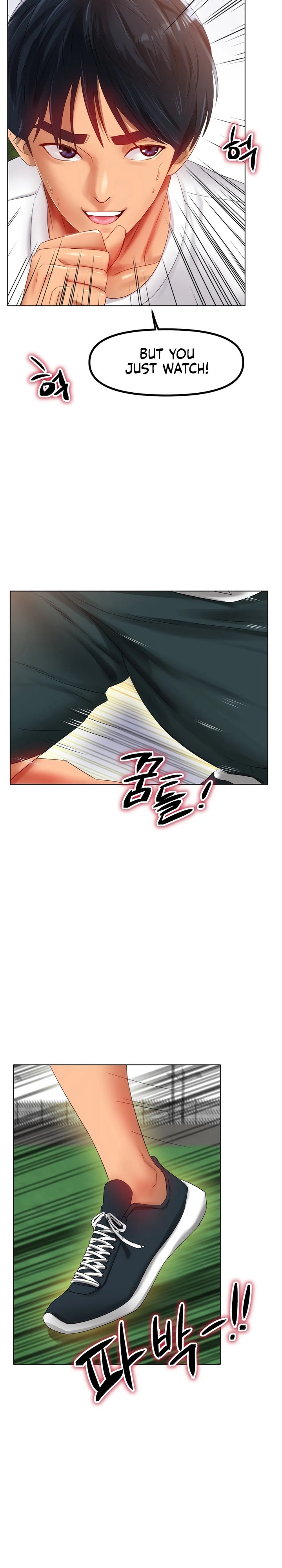 Ice Love Chapter 54 Page 7