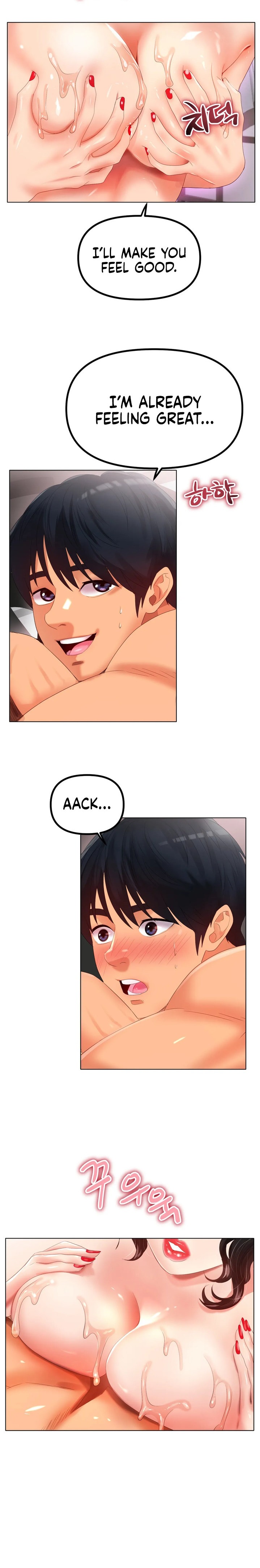 Ice Love Chapter 55 Page 16