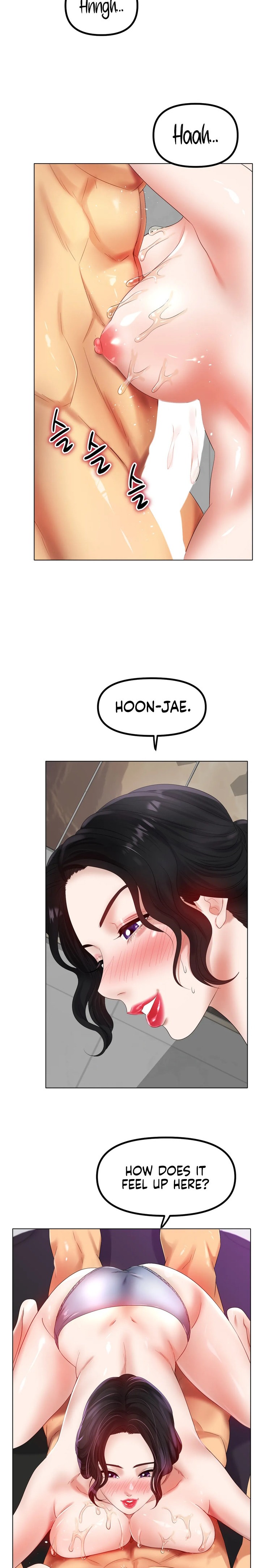 Ice Love Chapter 55 Page 21