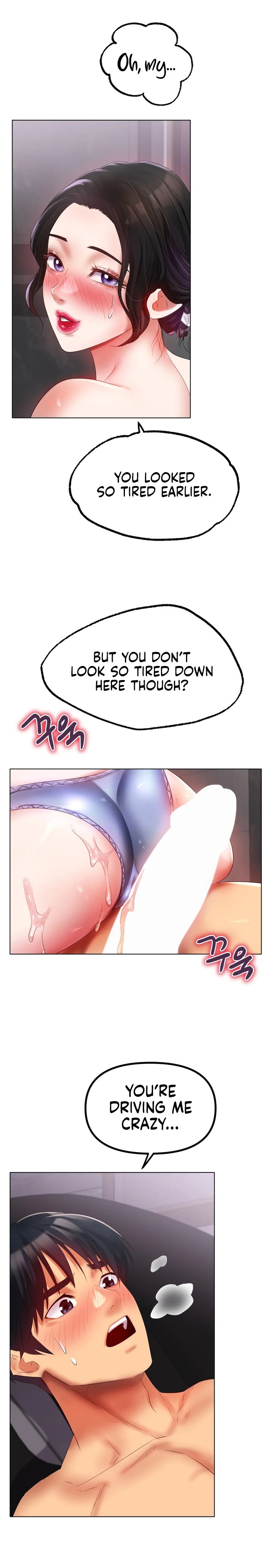 Ice Love Chapter 55 Page 23