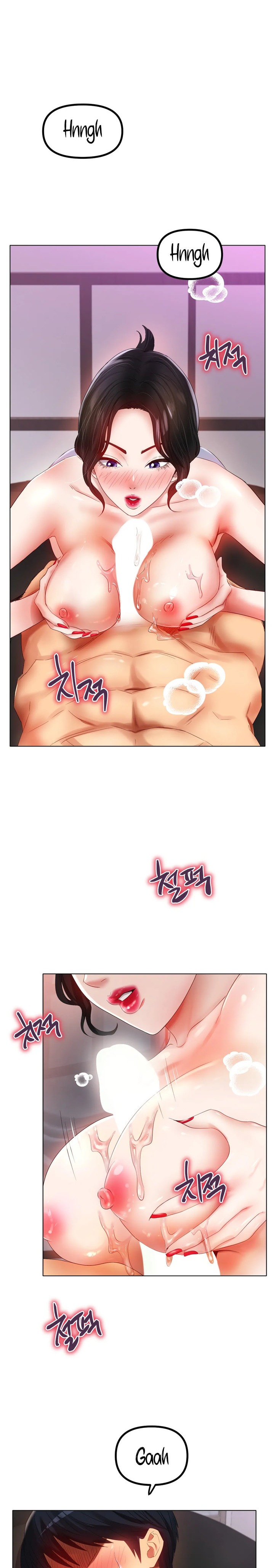 Ice Love Chapter 55 Page 24