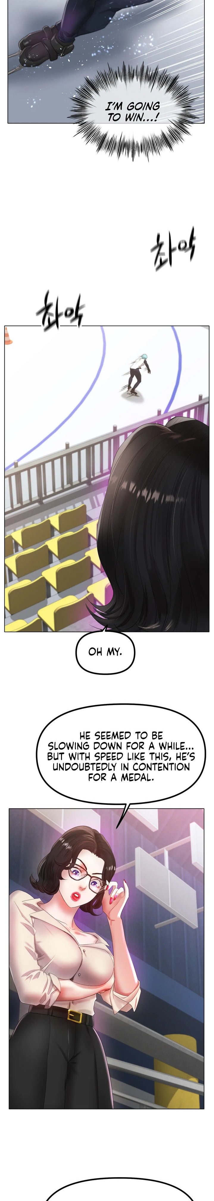 Ice Love Chapter 55 Page 3
