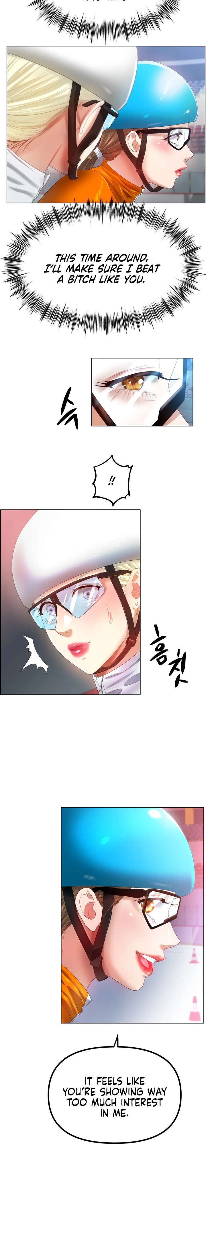 Ice Love Chapter 56 Page 15