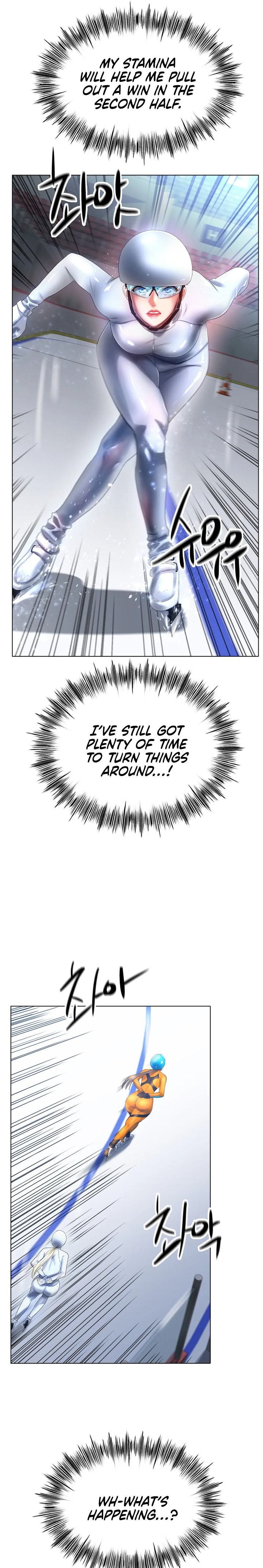 Ice Love Chapter 56 Page 19