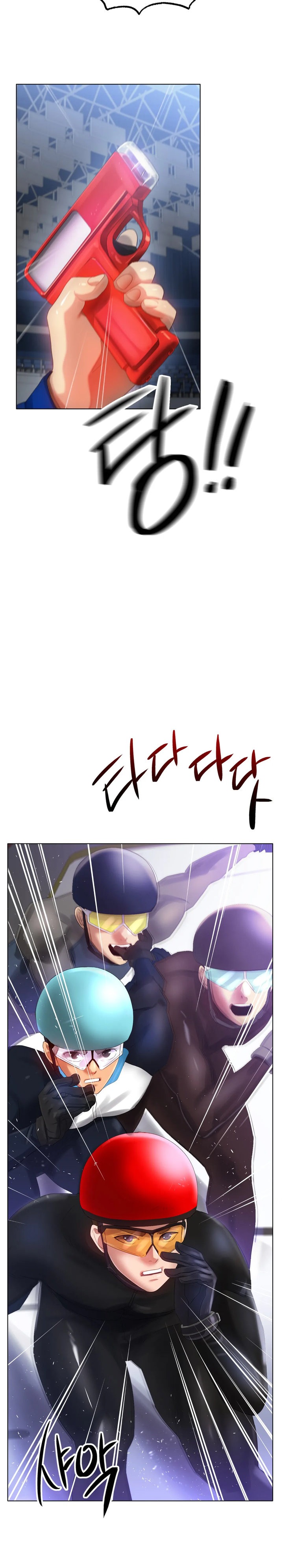 Ice Love Chapter 57 Page 13