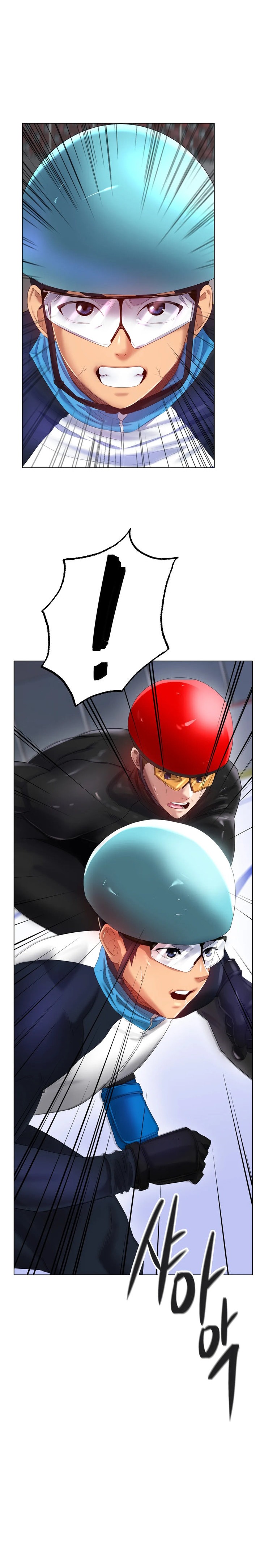 Ice Love Chapter 57 Page 21