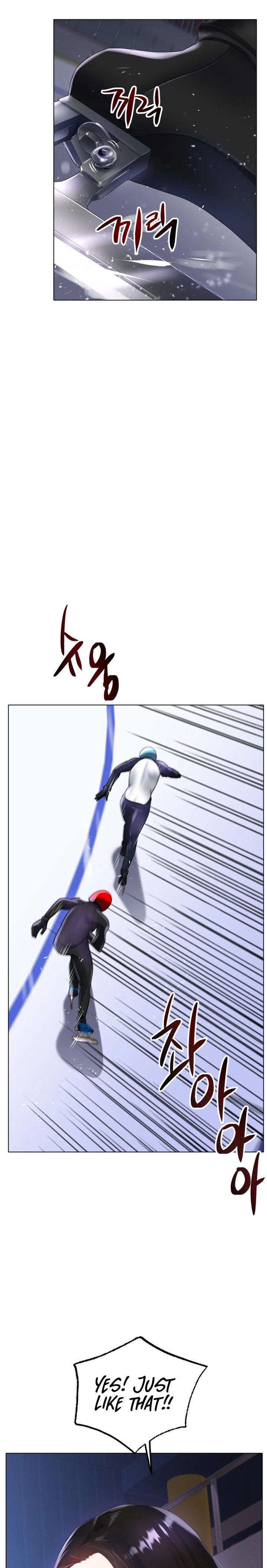 Ice Love Chapter 57 Page 23