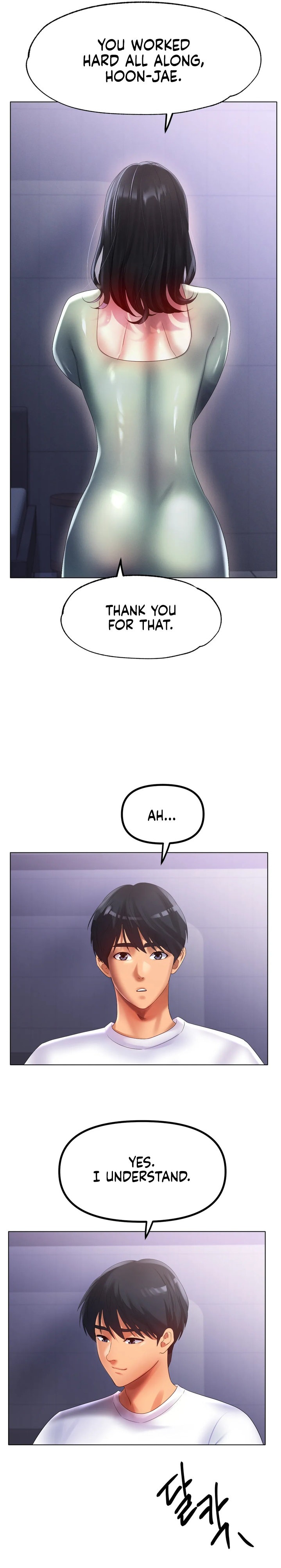 Ice Love Chapter 58 Page 11
