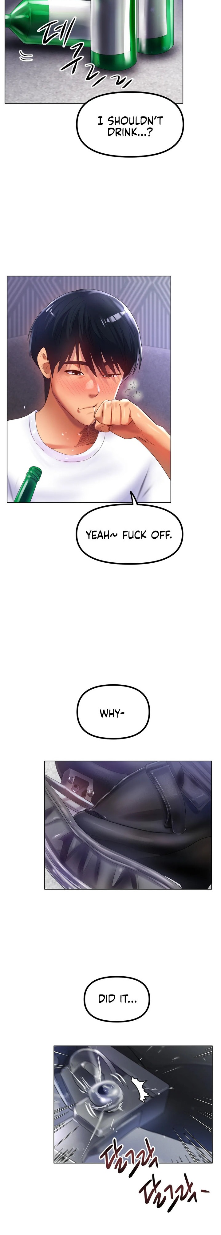 Ice Love Chapter 58 Page 13